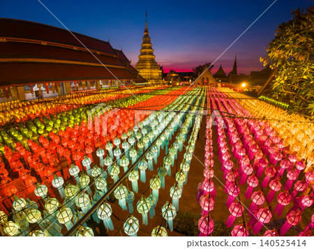 Paper lanterns in the Yee Peng Festival decorate around Lumphun downtown, Thailand. Paper lanterns in the Yee Peng Festival decorate around Lumphun downtown, Thailand. 140525414