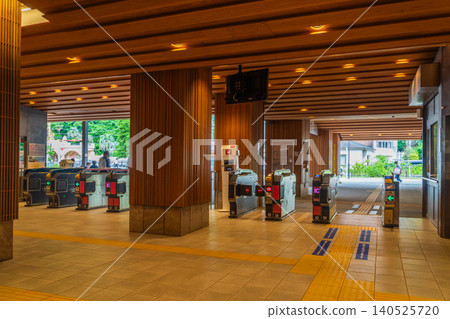 Takaosanguchi Station ticket gate, a gateway to mountain climbing and sightseeing, Mount Takao, Tokyo. 140525720
