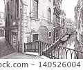 Alleyway Alleyway 140526004