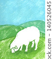 Print: Sheep grazing 140526045