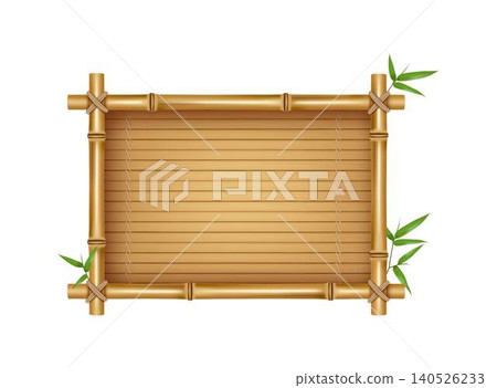 Bamboo Frame with Leaves on White Background Bamboo Frame with Leaves on White Background 140526233