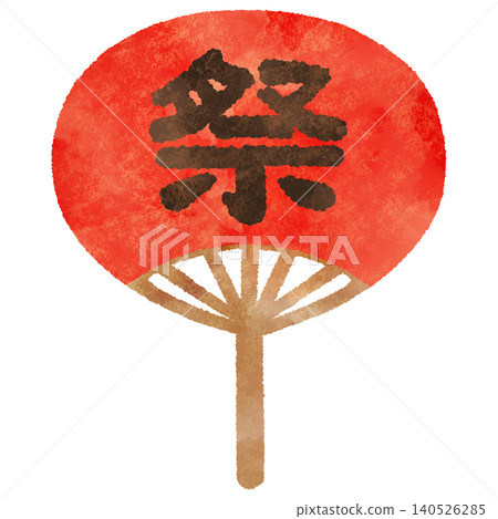 水彩風格的節慶粉絲插畫(夏季) 水彩風格的節慶粉絲插畫(夏季) 140526285