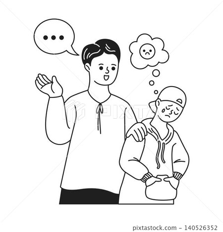 Supportive Friend Comforts Sad Individual Supportive Friend Comforts Sad Individual 140526352