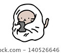 An illustration of a cat wrapped in a blanket looking at a smartphone. 140526646