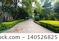 Landscaped, Business, City, Footpath, Tree 140526825