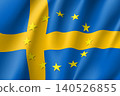 Sweden national flag with a circle of European Union twelve gold stars, symbol of unity with EU, member since 1 January 1995. Realistic vector style illustration 140526855