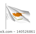 Waving flag of Republic of Cyprus. Illustration of Asian country flag on flagpole. Vector 3d icon isolated on white background 140526861