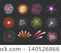 Big set of various fireworks with brightly shining sparks. Colorful pyrotechnics show. Realistic fireworks celebration isolated vector illustration. Beautiful light performance in night sky. 140526866