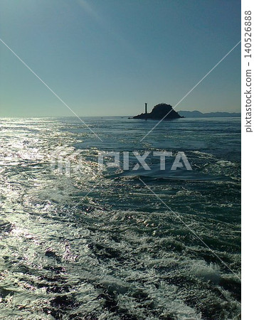 Whirlpools and Islands 140526888