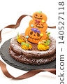 Homemade cakes to enjoy Halloween 140527118