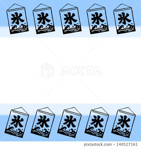 Simple ice flag summer festival frame material 140527161