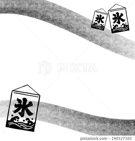 單色刨冰簾夏季框架材料 140527165