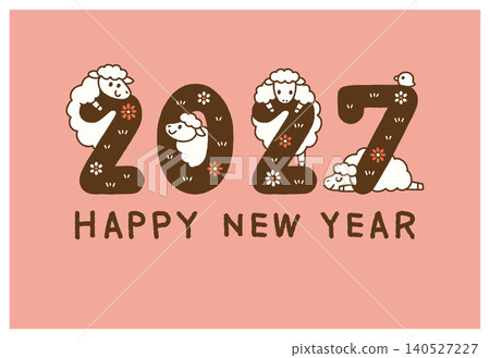 2027羊年新年賀卡,簡約設計,留有文字空間。 2027羊年新年賀卡,簡約設計,留有文字空間。 140527227