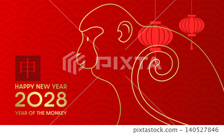 Year of the Monkey line art design template Year of the Monkey line art design template 140527846