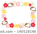 A cute sheep and a Japanese patterned decorative frame. A New Year's frame card where you can write a message. 140528146