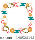 Cute sheep and Japanese pattern decorative frame. New Year's message card with blank space for text. Square shape. 140528148