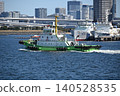 Tugboat "Hinode Maru" near Shiokaze Park, Tokyo Port Tugboat "Hinode Maru" near Shiokaze Park, Tokyo Port 140528535