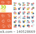 30 Time management and schedule flat icons vector. 140528669