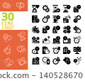 30 Time management and schedule solid icons vector. 140528670