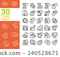 30 Time management and schedule line icons vector. 140528671
