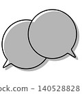 簡單、錯置的對話框、重疊的對話 140528828