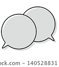簡單、錯置的對話框、重疊的對話 140528831