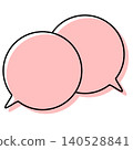 簡單、錯置的對話框、重疊的對話 140528841