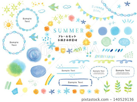 Watercolor Summer Decorative Frame Set 140529136