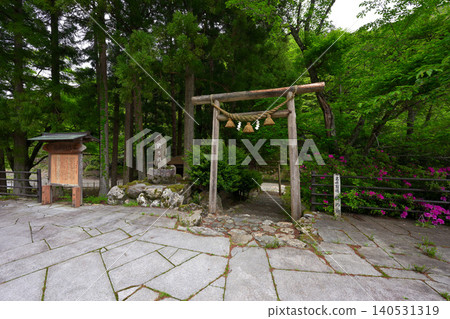 宇野瀨(福井縣大濱市)入口處的鳥居 宇野瀨(福井縣大濱市)入口處的鳥居 140531319
