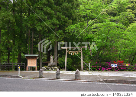 宇野瀨(福井縣大濱市)入口處的鳥居 宇野瀨(福井縣大濱市)入口處的鳥居 140531324