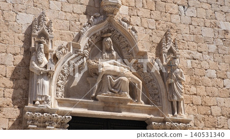 Croatia, Dubrovnik, Franciscan Monastery Croatia, Dubrovnik, Franciscan Monastery 140531340