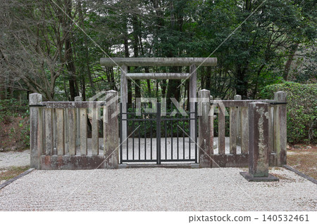 Emperor Uda's Mausoleum at Ōuchiyama (Ukyō-ku, Kyoto City, Kyoto Prefecture) Emperor Uda's Mausoleum at Ōuchiyama (Ukyō-ku, Kyoto City, Kyoto Prefecture) 140532461