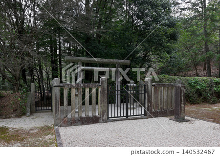 Emperor Uda's Mausoleum at Ōuchiyama (Ukyō-ku, Kyoto City, Kyoto Prefecture) Emperor Uda's Mausoleum at Ōuchiyama (Ukyō-ku, Kyoto City, Kyoto Prefecture) 140532467