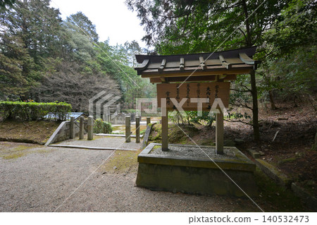 Emperor Uda's Mausoleum at Ōuchiyama (Ukyō-ku, Kyoto City, Kyoto Prefecture) 140532473