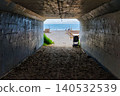 You can see the sea once you exit the tunnel. 140532539