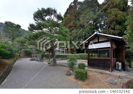 Emperor Go-Kameyama's Mausoleum, Saga Ogura Mausoleum (Ukyo-ku, Kyoto City, Kyoto Prefecture) Emperor Go-Kameyama's Mausoleum, Saga Ogura Mausoleum (Ukyo-ku, Kyoto City, Kyoto Prefecture) 140532548