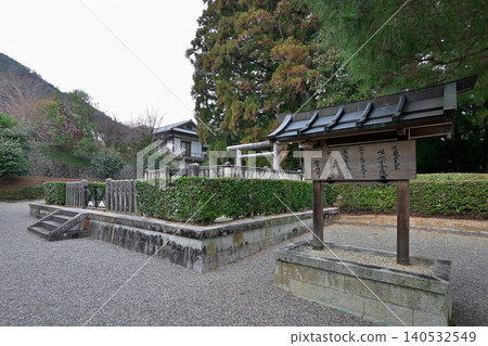 Emperor Go-Kameyama's Mausoleum, Saga Ogura Mausoleum (Ukyo-ku, Kyoto City, Kyoto Prefecture) Emperor Go-Kameyama's Mausoleum, Saga Ogura Mausoleum (Ukyo-ku, Kyoto City, Kyoto Prefecture) 140532549