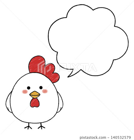 Cute chicken speech bubble frame with hand-drawn style illustration and text space. Cute chicken speech bubble frame with hand-drawn style illustration and text space. 140532579