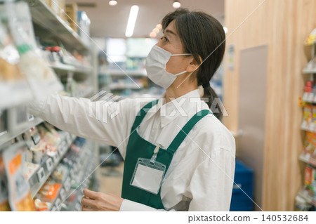 super, supermarket, salesperson 140532684