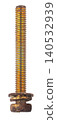 construction bolt close-up on a white isolated background 140532939
