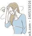 Dizzy woman 140533016