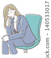 A woman in a suit sits with her eyes closed. 140533017