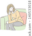 A woman sitting with her eyes closed 140533018