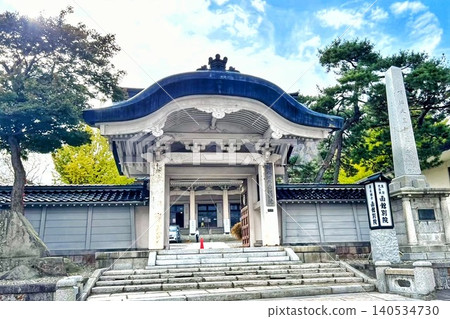 Hokkaido travel 140534730