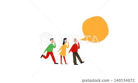 Hand drawn people walking with large speech bubble in childlike communication illustration. Hand drawn people walking with large speech bubble in childlike communication illustration. 140534872