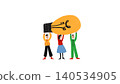 Hand drawn style team lifting light bulb in creative business illustration. 140534905