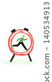 Childlike illustration of man running inside alarm clock on white background. 140534913