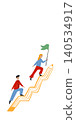Childlike style illustration of people climbing pencil arrow toward goal flag. 140534917