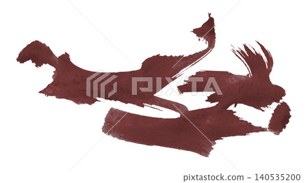 brown brush isolated on transparent background brown watercolor brown brush isolated on transparent background brown watercolor 140535200