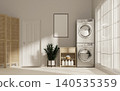 Sustainability in laundry room setup showcasing contemporary style. 3D render illustration 140535359